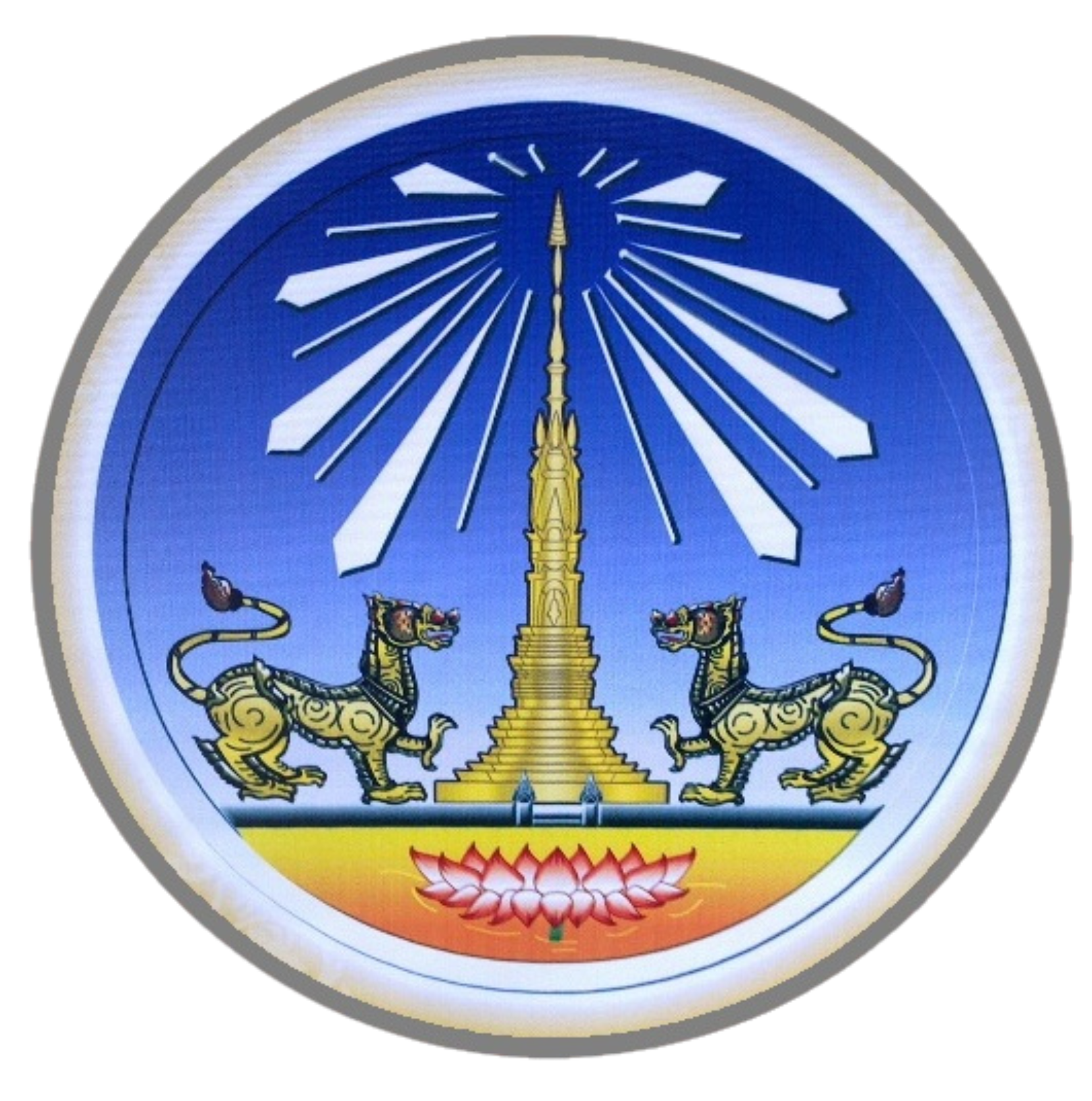eMENSCR Logo